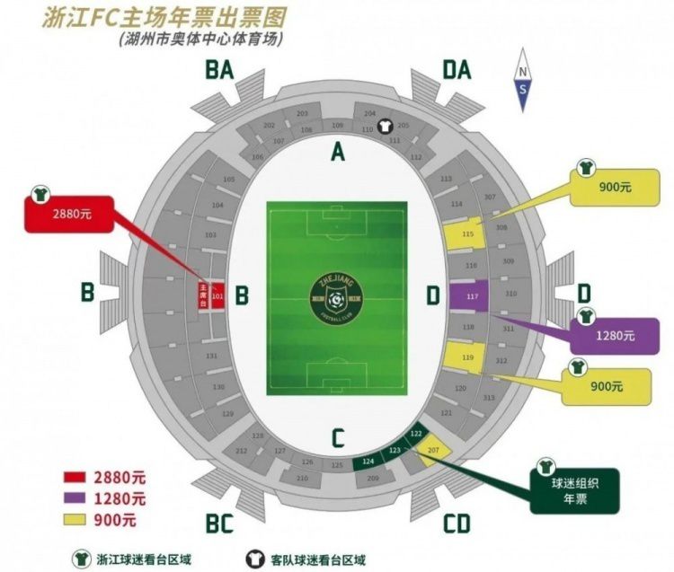 第22分钟，弗洛西诺内左路定位球机会，巴雷内切亚直接打门稍稍偏出近门柱。